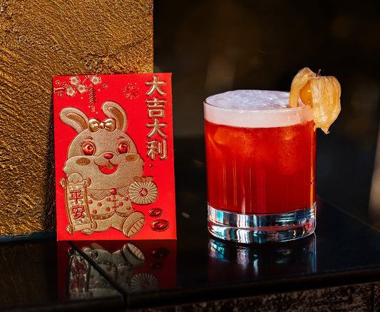 Lunar New Year