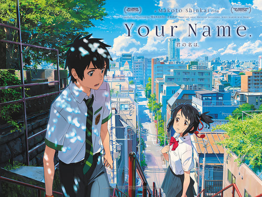 MOVIE CLUB - YOUR NAME