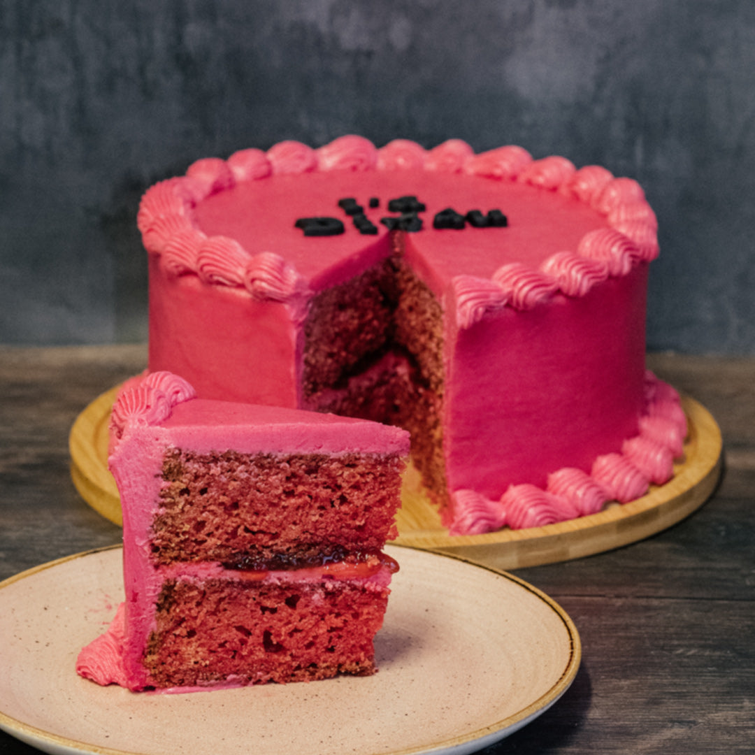 PRE-ORDER: Pink Cake